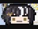 本日はお休み座談会　その83　ポケモン座談会077回　0621：クリムガン