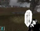 崖っぷちの S.T.A.L.K.E.R. 実況プレイ【part003】