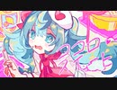 KIRATORA - ココロスイート / kokoro sweet feat.初音ミク