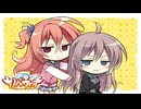 【癒しを求めて】