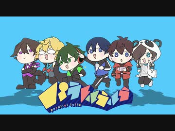 【人|力】 ハ゜.ラ.レ.ﾉレ.ラ.ﾉレ.ラ【шτ】