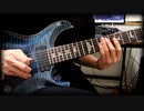 MNlogic24 - Lumiére de courage 【guitar solocover】