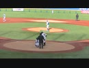 ジャイアンツジュニア藤森 一生くん先制弾丸ホームラン〜バッティングもえぐかった【NPBジュニアトーナメント 日本ハムジュニア対 読売ジャイアンツジュニア2023年12月27日】