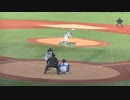 堀之内 拳くん左飛　原 悠翔くん中飛と抑えるファイターズジュニア薮下 芯太くん【NPBジュニアトーナメント 日本ハムジュニア対 読売ジャイアンツジュニア2023年12月27日】
