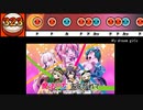 【太鼓さん次郎】My dream girls 創作譜面（「魔法少女にあこがれて」OP／NACHERRY）