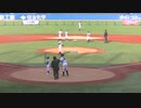 ファイターズジュニア二死一塁　福田 愛斗くんの場面　鈴木 風輝くん走る【NPBジュニアトーナメント 日本ハムジュニア対 読売ジャイアンツジュニア2023年12月27日】