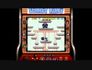 【実況】ゲームボーイ ドンキーコングをプレイ Part.03