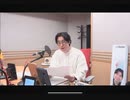 【鈴村健一の】勇気爆発バーンブレイバーンについて【ラジベース】