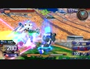 EXVS2OB　隣の姉ックス　〔固定〕爆弾なんてさせないよ？一瞬で崩せるのがアレックス！