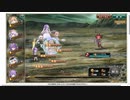 【花騎士】スノードロップ（生命樹の祝福）＆シロタエギク（生命樹の祝福）編成 VS "炎熱と宵闇の騎士"