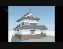 福岡城　潮見櫓復元工事の上棟式