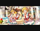 Bonnes!Bonnes!!Vacances!!!／リブラ