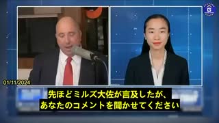 2024/01/11/「アウトサイド・ザ・ベルトウェイ」に登場するアンナさん：台湾総統選挙を前に、中国共産党は様々な強制手段に訴えた。