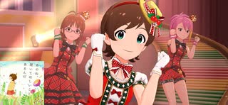 あのね、聞いてほしいことがあるんだ／木下ひなた