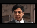 #29 【実況プレイ】桐生ちゃんの結末を見届けるため龍が如く6をやる。