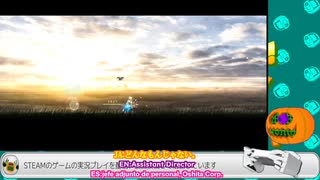 【Vtuber実況 / Astlibra revision】part:10-02  その天秤は何を測るためのものなのか