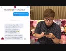 DMでツイッターの偽物を4545にしてみたwww