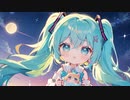 ユメミ / 初音ミク