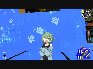 【スプラトゥーン３】gumiちゃんのチャレンジマッチ＃2【A.I.VOICE実況プレイ】