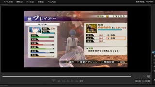 [プレイ動画]　戦国無双４－Ⅱの無限城１８１階から１９０階までをなつひめでプレイ