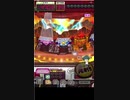 激カザーン【最高MAX99枚BET】