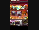 激カザーン【最高MAX99枚BET】