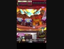 激カザーン【最高MAX99枚BET】
