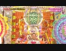 IQサプリ