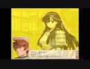 戦国ランス～謙信ルート～　Part11