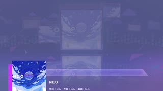《プロセカ》NEO MASTER29 AP(判定強化有り)