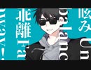 【人力】マーシャル・マキシマイザー【おにや】