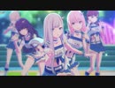 ニーゴでMOTTO!!!【プロセカ3DMV】