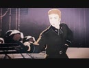 【APヘタリアMMD】ONE OFF MIND【独/米/普/露】