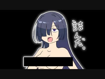 誰でもできる500,000,000年ボタン攻略法