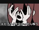 うちは病みました