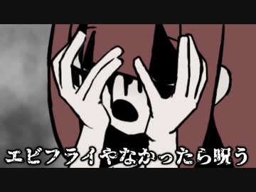 うちは病みました