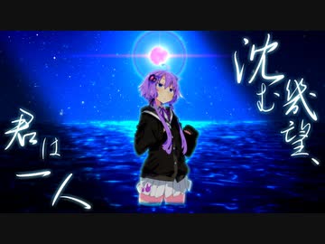 五月に立ち込める暗雲