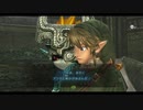 ゼルダの伝説　トワイライトプリンセスHD　part 31＜The Legend of Zelda: Twilight Princess HD＞