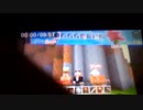 ドラミンとかいう底辺配信者の原点【直撮りマインクラフトXBOX360】