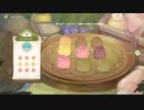 原神　初見プレイ4　その131
