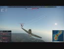 戦わなければ生き残れない