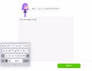 Duolingo Vol.239 423日連続記録を取り戻せ！ #英語学習 #Duolingo #外国語学習