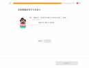 Duolingo Vol.241 牧場について話す 2/6 #英語学習 #Duolingo #外国語学習