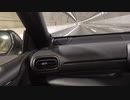 ＃VOICEPEAK　タコきり（＋足立）ドライブ