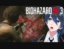 下水道のペットたち【BIOHAZARD RE:3】実況プレイ  Part６