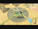 ゼルダの伝説　ブレス オブ ザ ワイルド　実況プレイPart160
