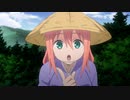 戦国妖狐　世直し姉弟編　#2　灼岩