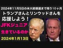 この動画先程検閲にかかりYouTubeから削除したため、再UPしました