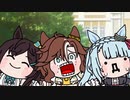 【ウマ娘たぬき】色々まとめPart171