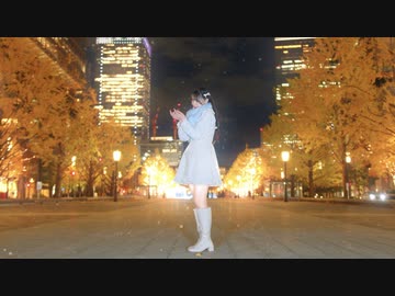 【さゆき。】トワイライト急行　踊ってみた